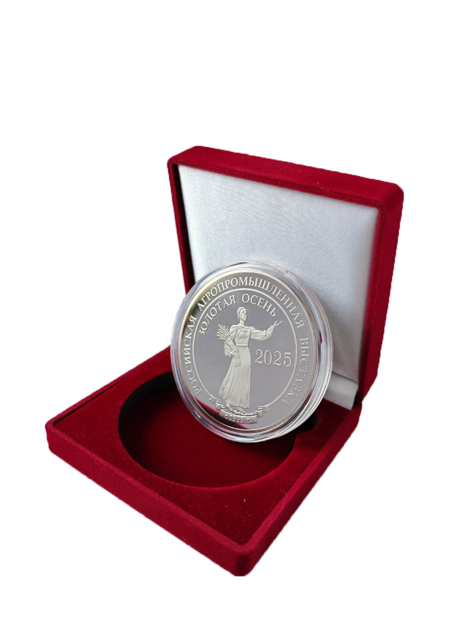 Золотая осень 2025 "Охотничьи"1764843785