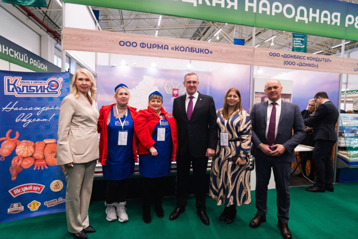 Наши в Югре. «КОЛБИКО» расширяет горизонты. Часть 3. Заключительная. 1765796897