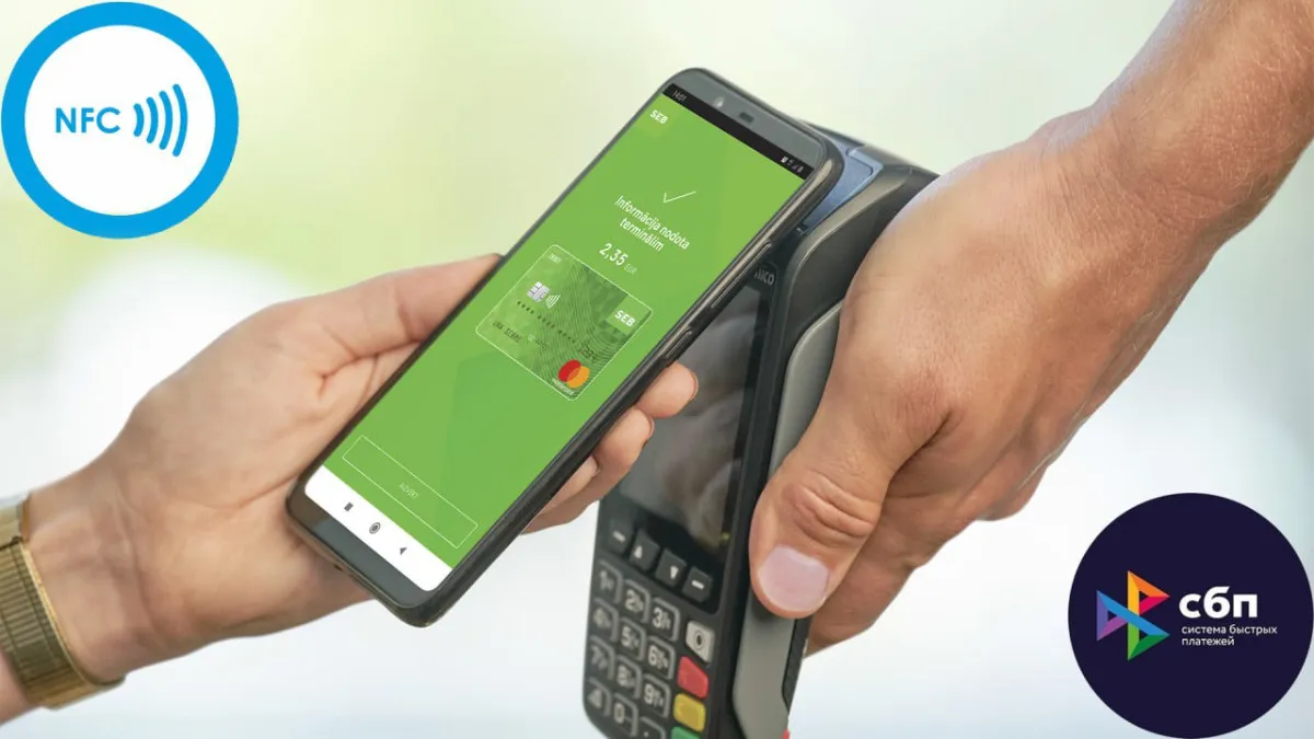 Оплата картами всех российских банков, в том числе ЦРБ ДНР1686143226