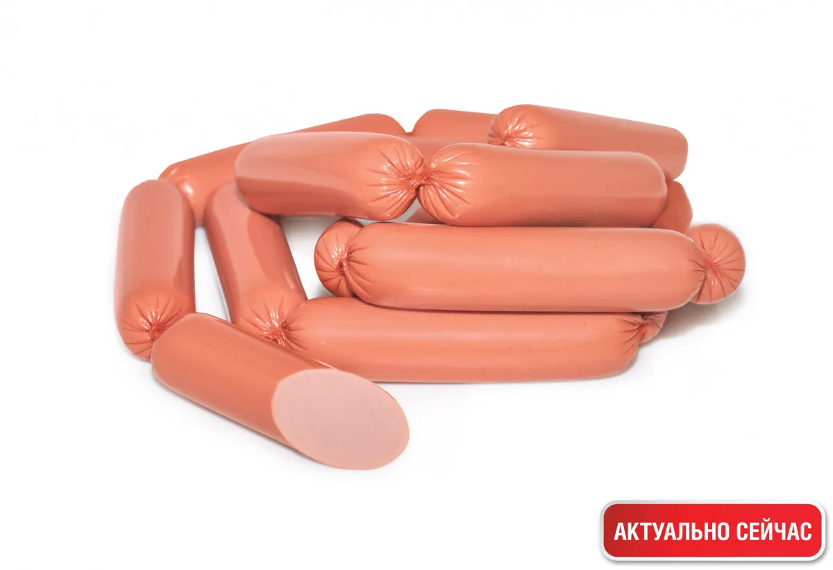 Сосиски "Хот-дог"1657097475