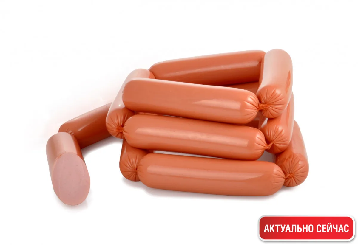 Сосиски "Народные"1657097442