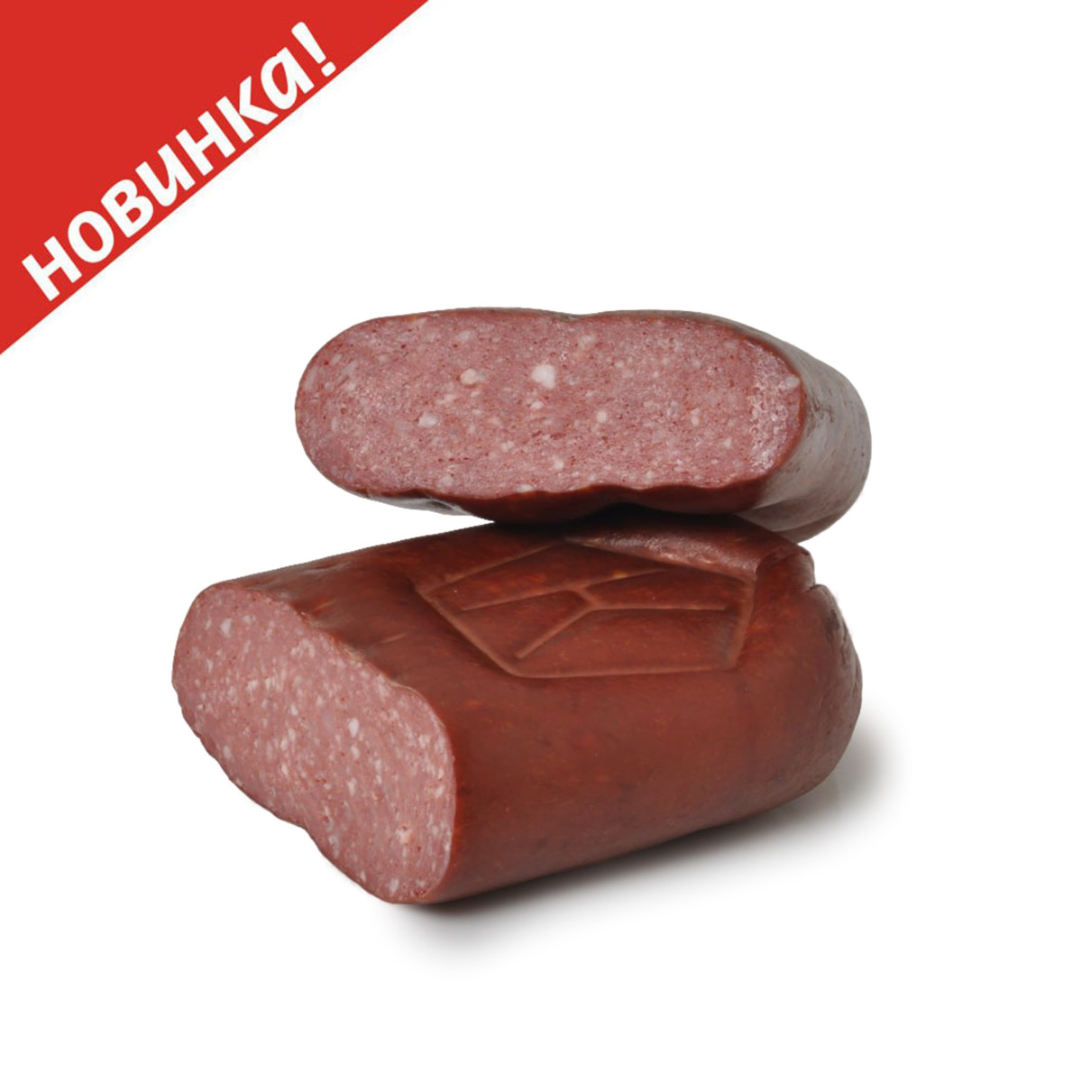 Колбаса "Салями Премиальная" п/к1756448262