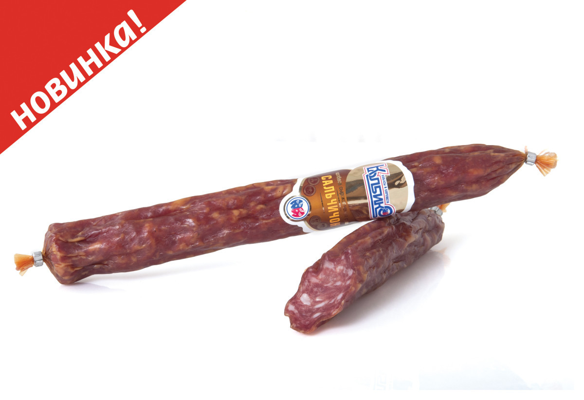 Колбаса "Сальчичон" с/к1757935764