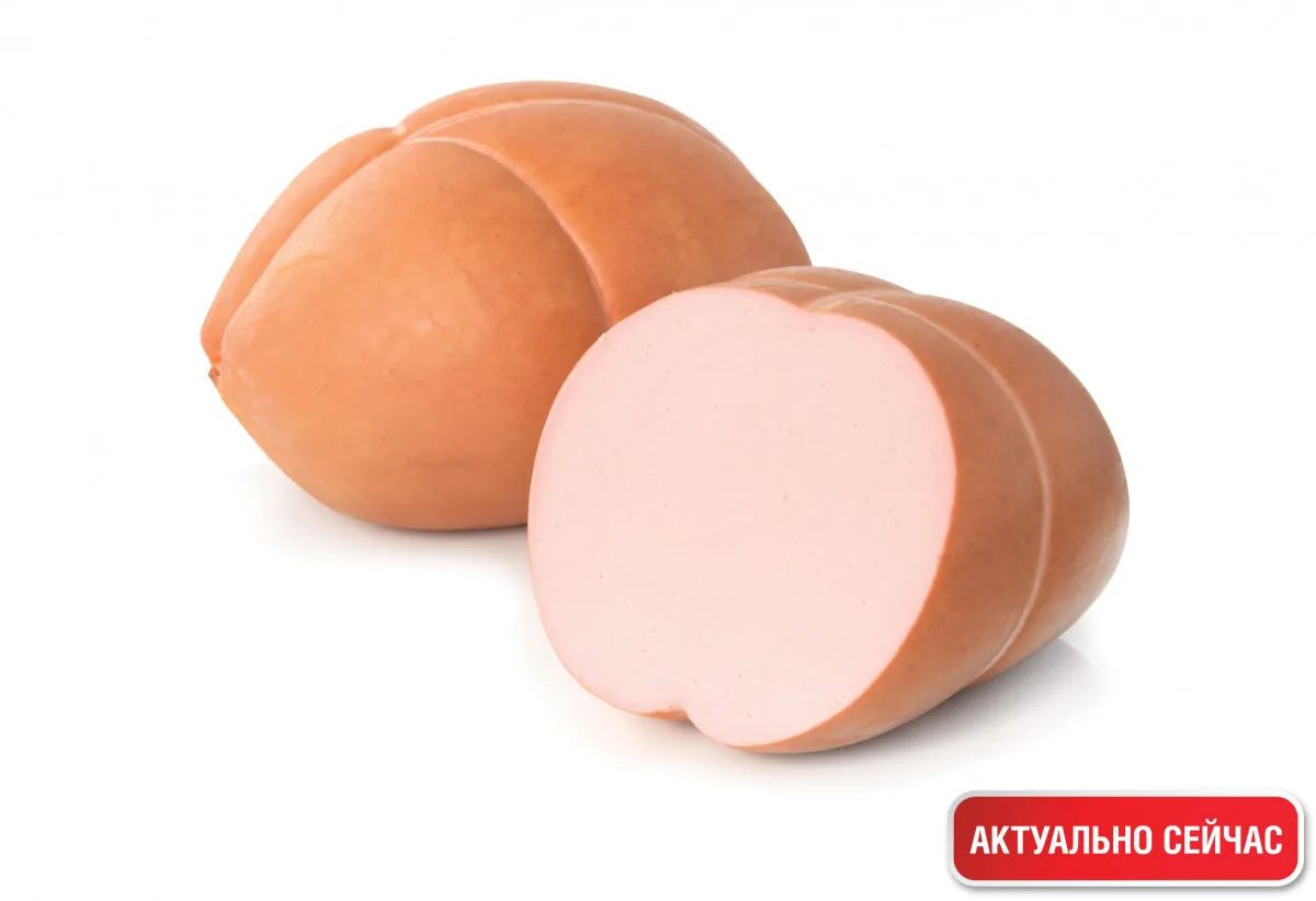 Колбаса "Докторская"1647334116