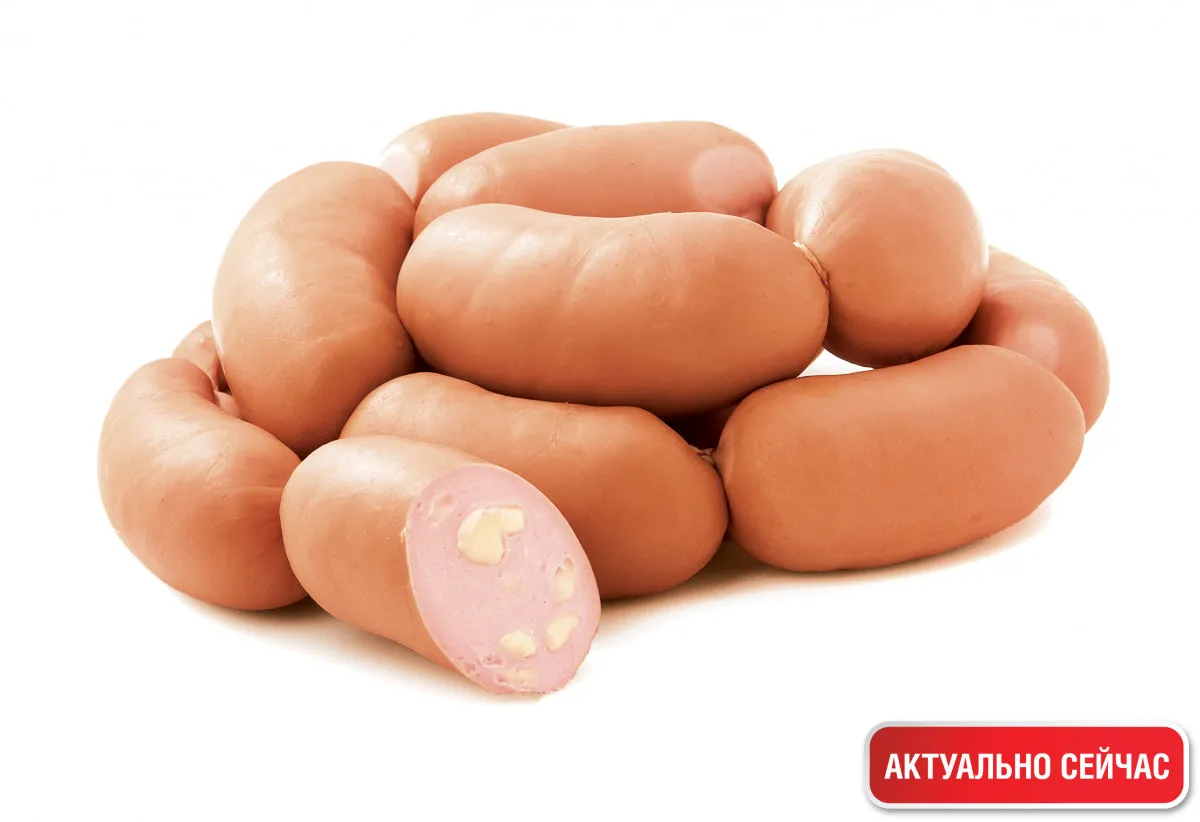 Сардельки "Филейные с сыром"1647351934