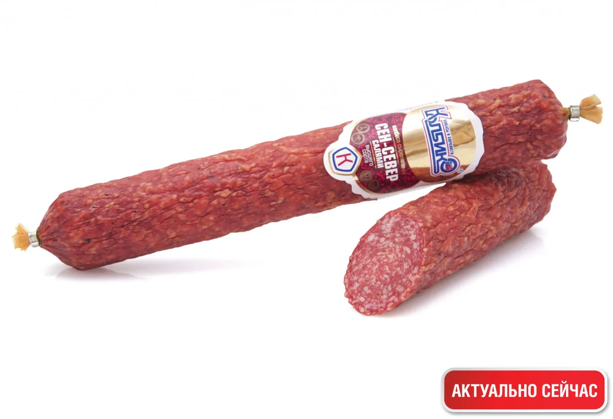 Колбаса "Салями Сен-Север"1647351493